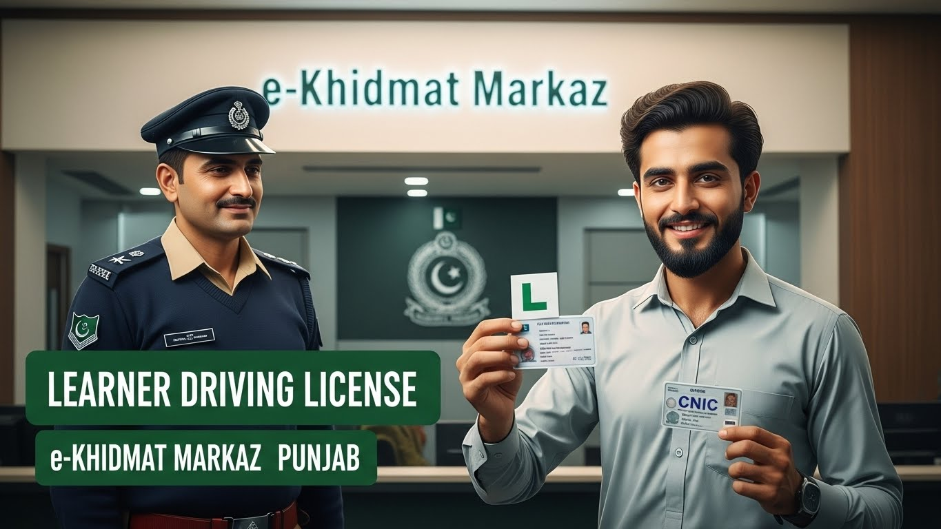 E-Khidmat Markaz Learners Driving License